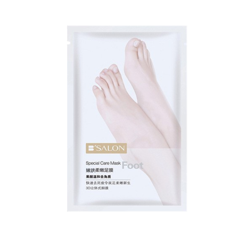 雅氏 滋润去死皮老茧足膜