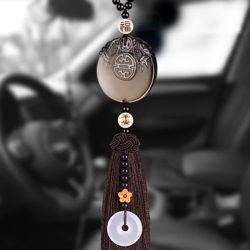 卡丽蒂 天然美观汽车挂件