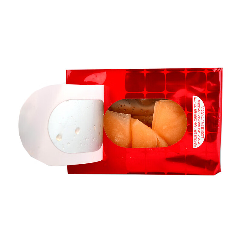 高丝 淡化黑眼圈 面膜