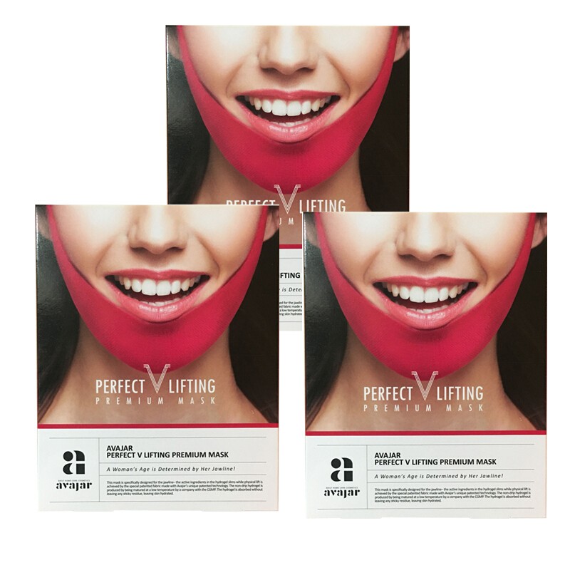 AVAJAR 美法扎V脸面膜