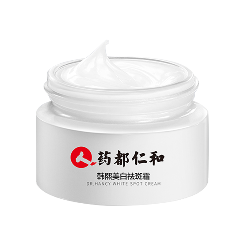 仁和 美白修复面霜