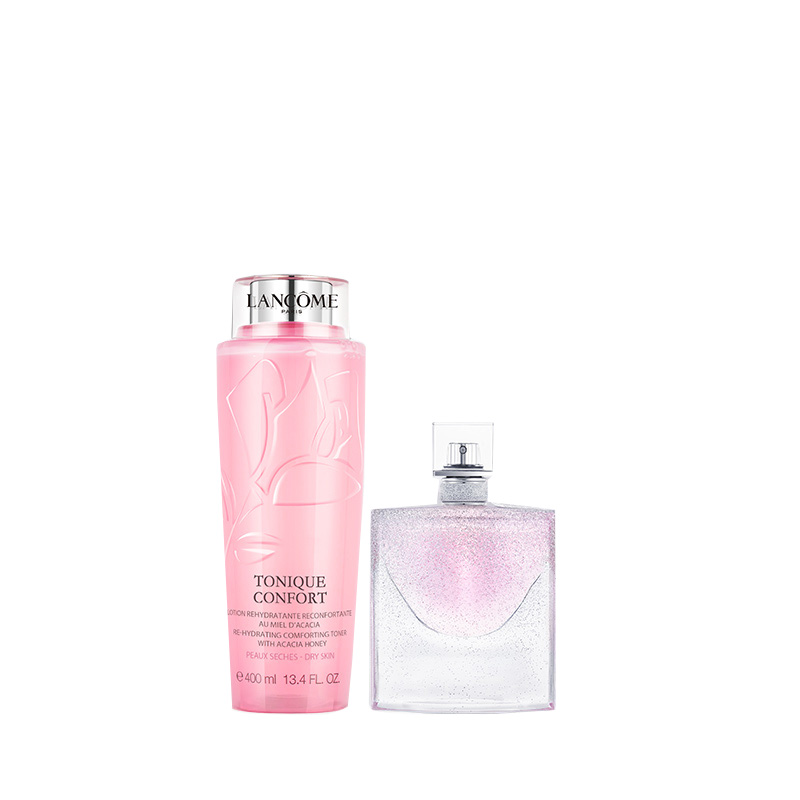 兰蔻 美丽人生护理套装