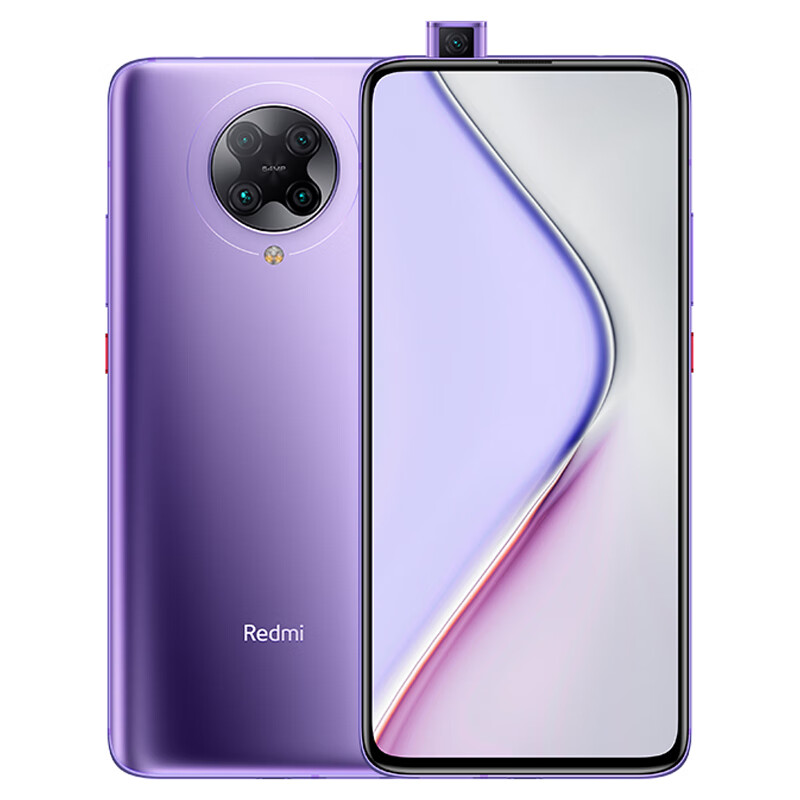 红米K30Pro 闪充游戏手机