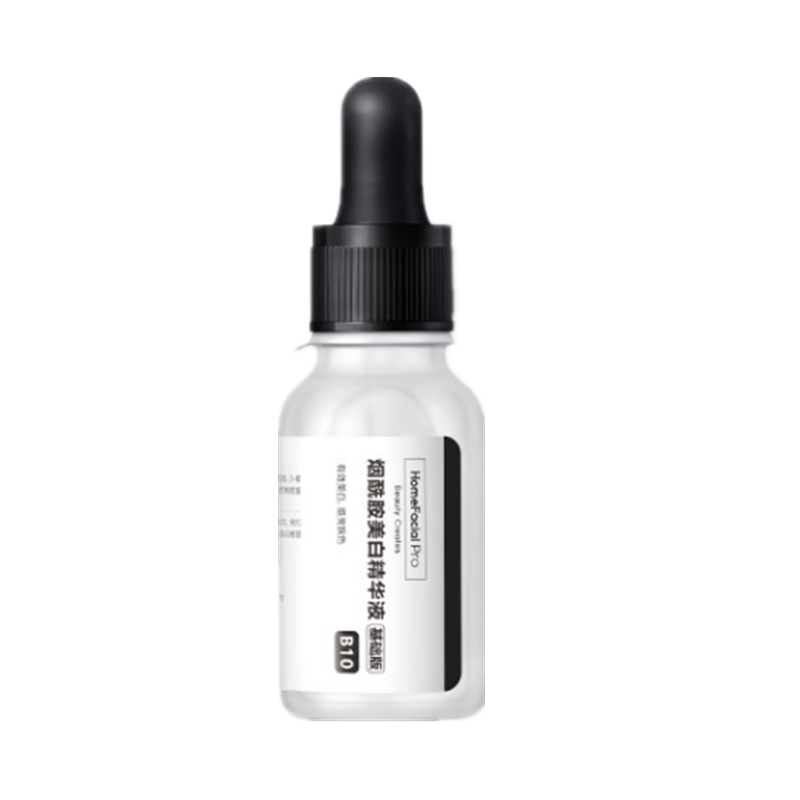 HFP 烟酰胺美白面部精华