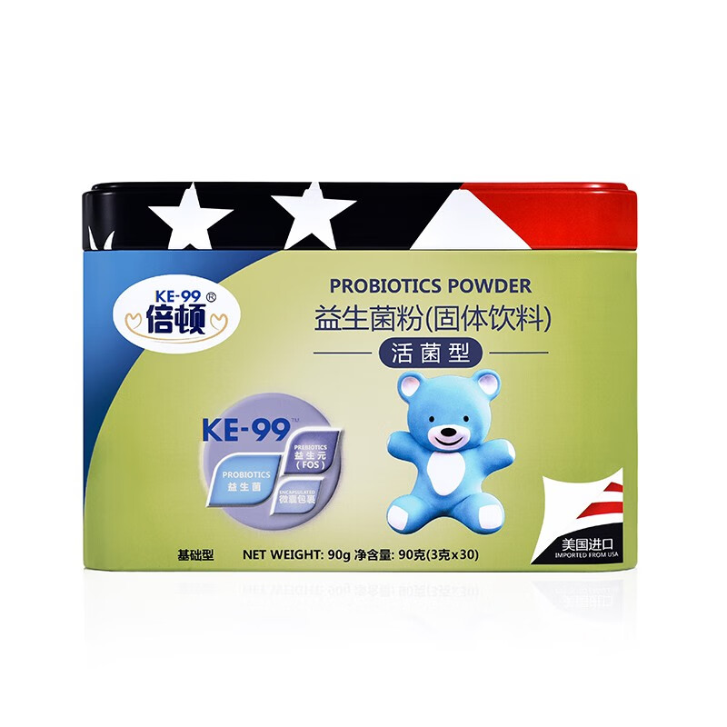 倍顿 调理肠胃益生菌