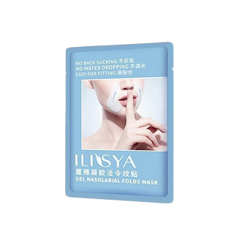 ILISYA 法令纹凝胶面膜