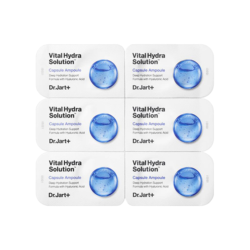 蒂佳婷 活力水润胶囊安瓶面膜