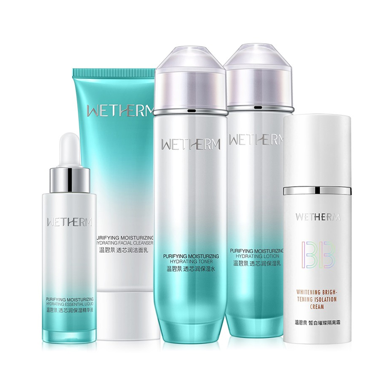 温碧泉 琼浆凝露质地套装