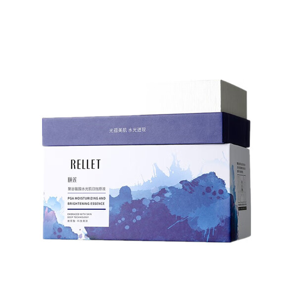 颐莲 水光肌日抛玻尿酸精华