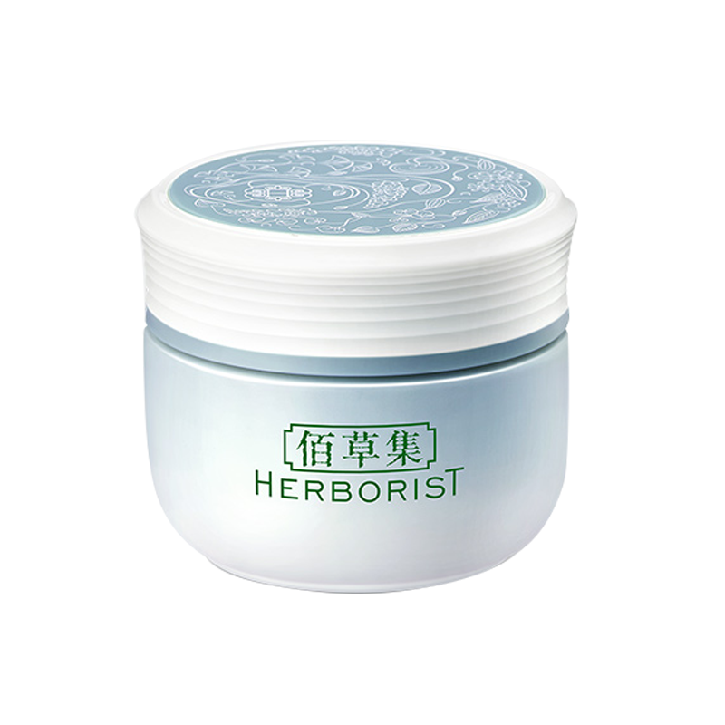 佰草集 黄芪成分面霜