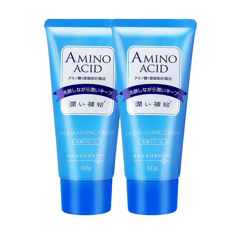 花印 水漾洁净 洗面奶