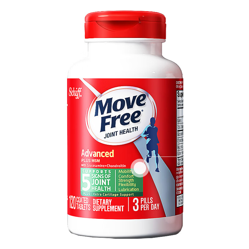 MoveFree益节氨糖绿瓶