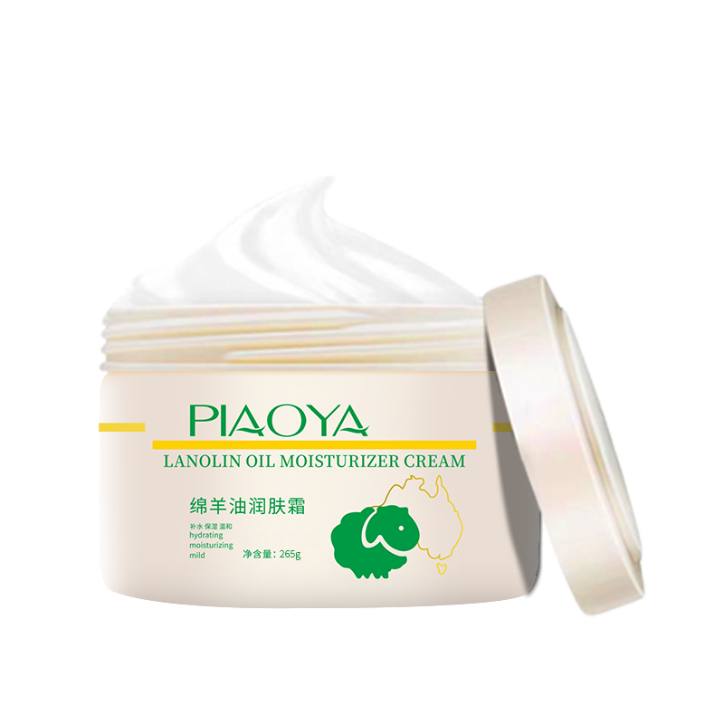 飘丫 绵羊油保湿 面霜