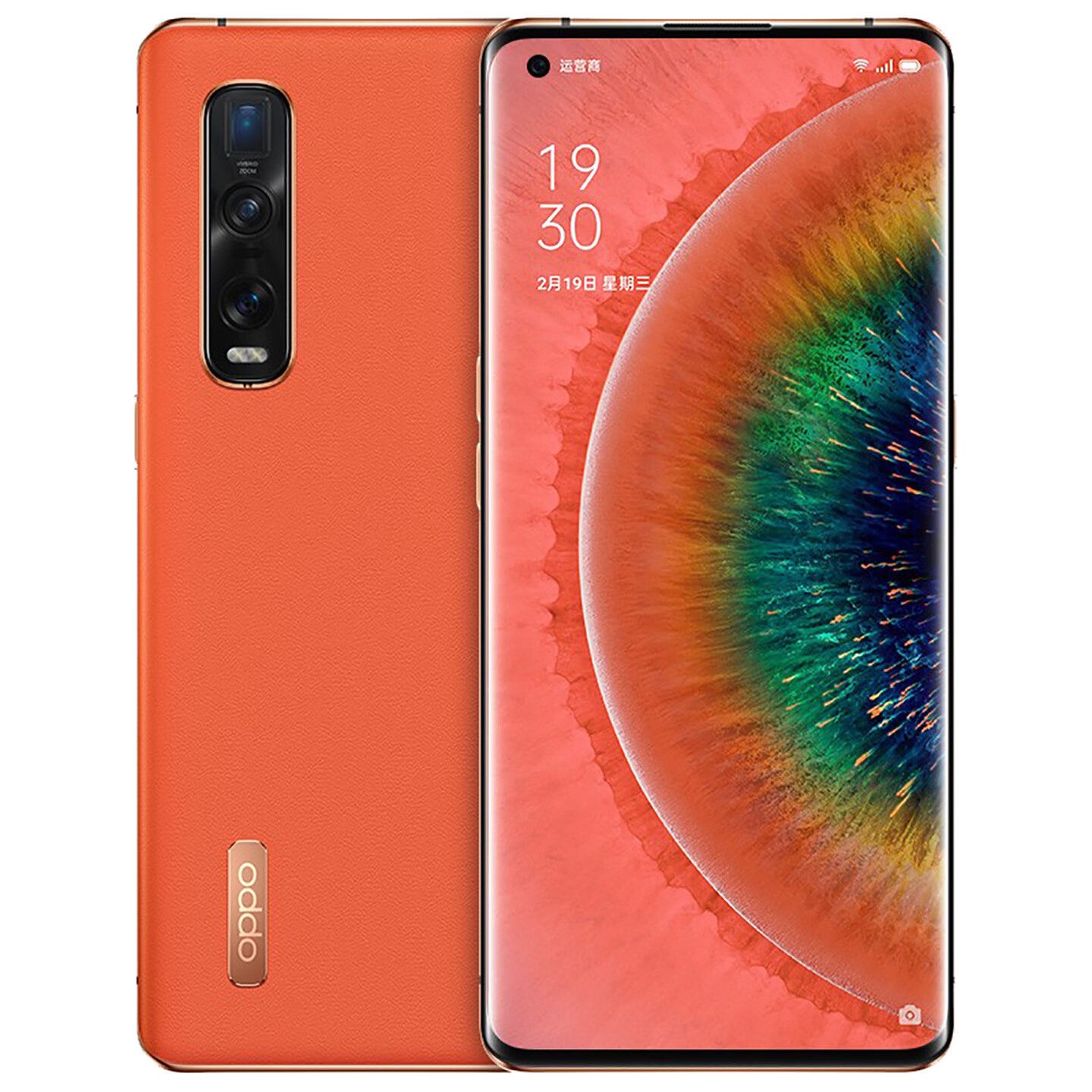 OPPO 多焦段影像系统手机