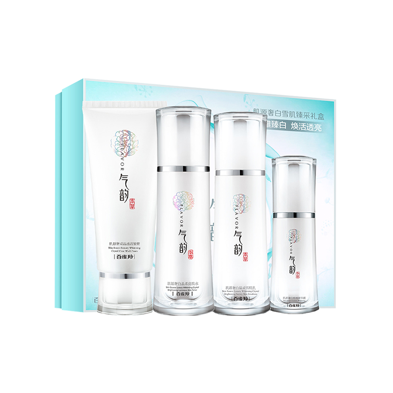 气韵 水晶耀白 护肤套装