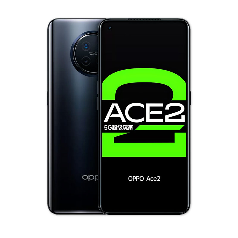 OPPO 月岩灰智能手机