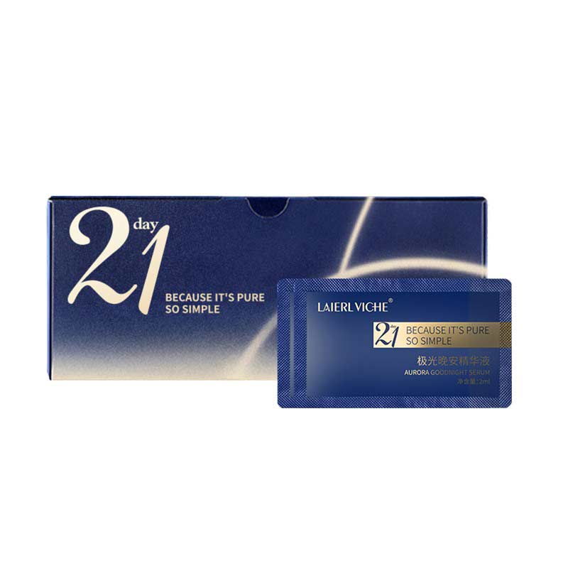 LLV 补水滋润精华液