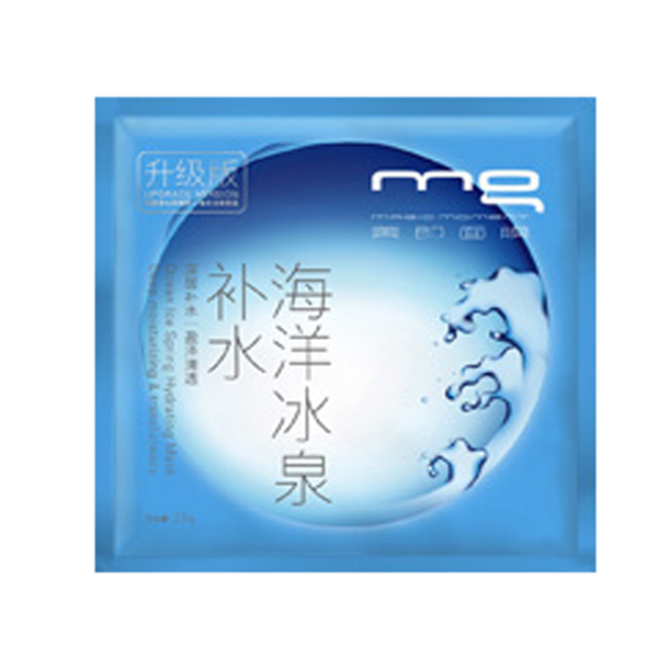 美即 海洋冰泉水润清透面膜