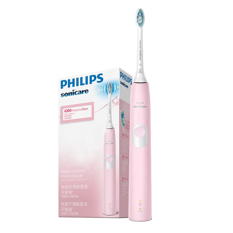飞利浦 智能感应芯片 牙刷