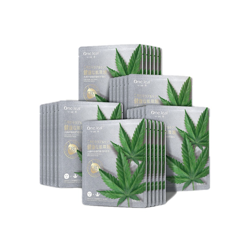 一叶子 绿巨人抗痘面膜