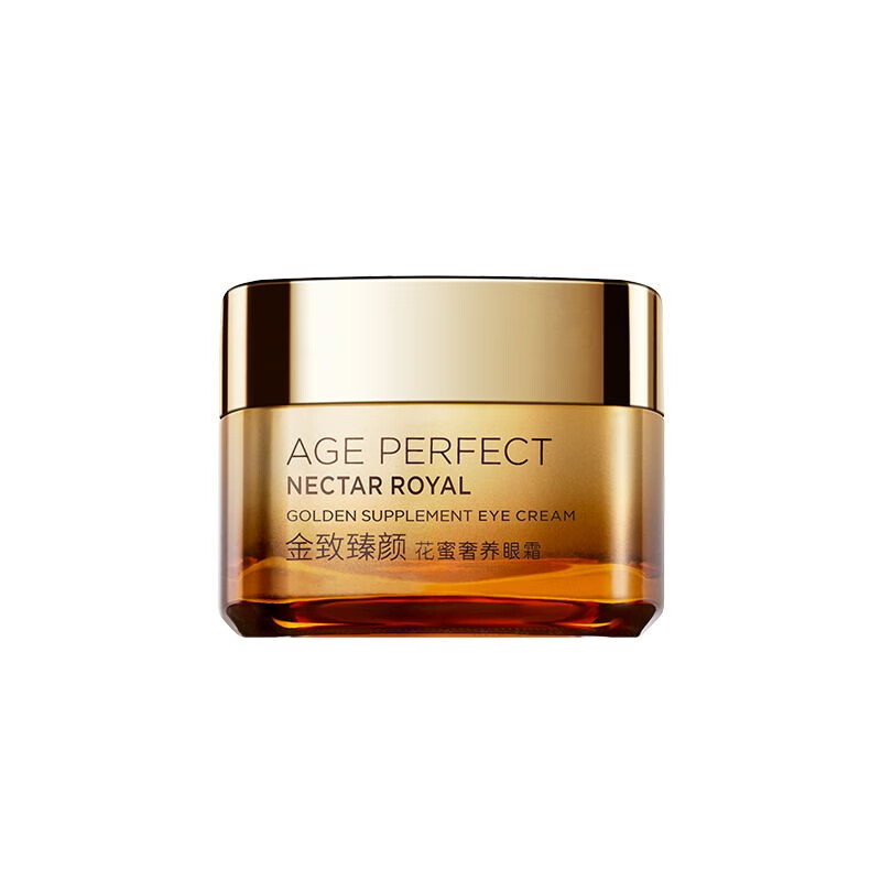 欧莱雅 滋润焕亮 眼霜