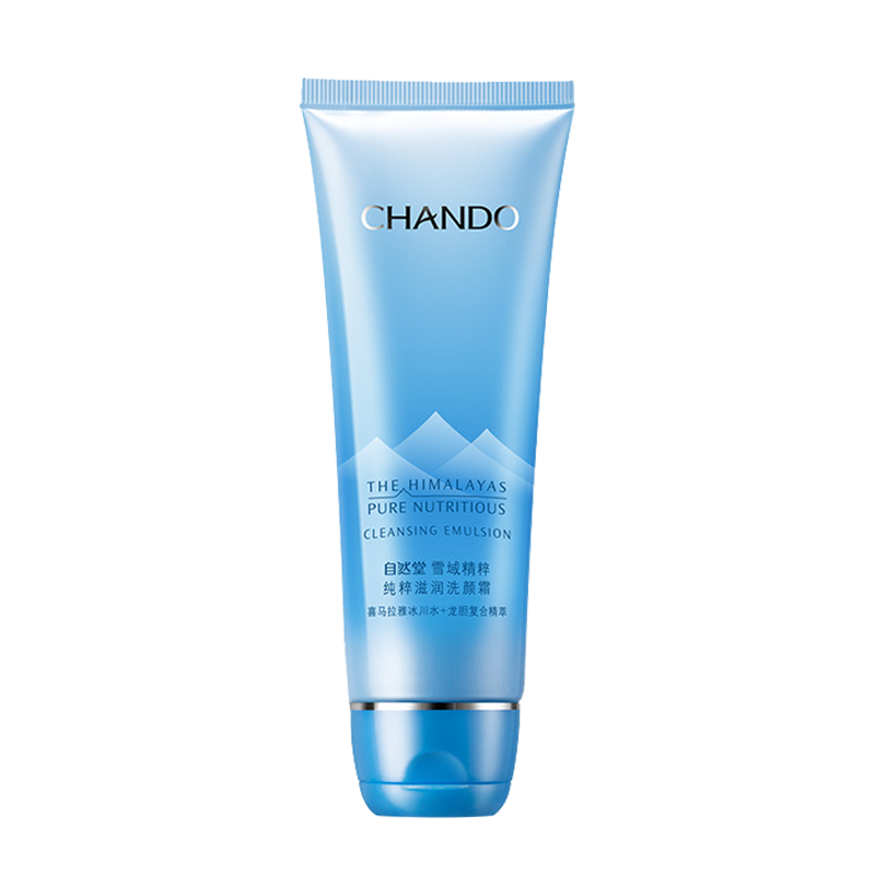 自然堂 充盈补水保湿洁面乳