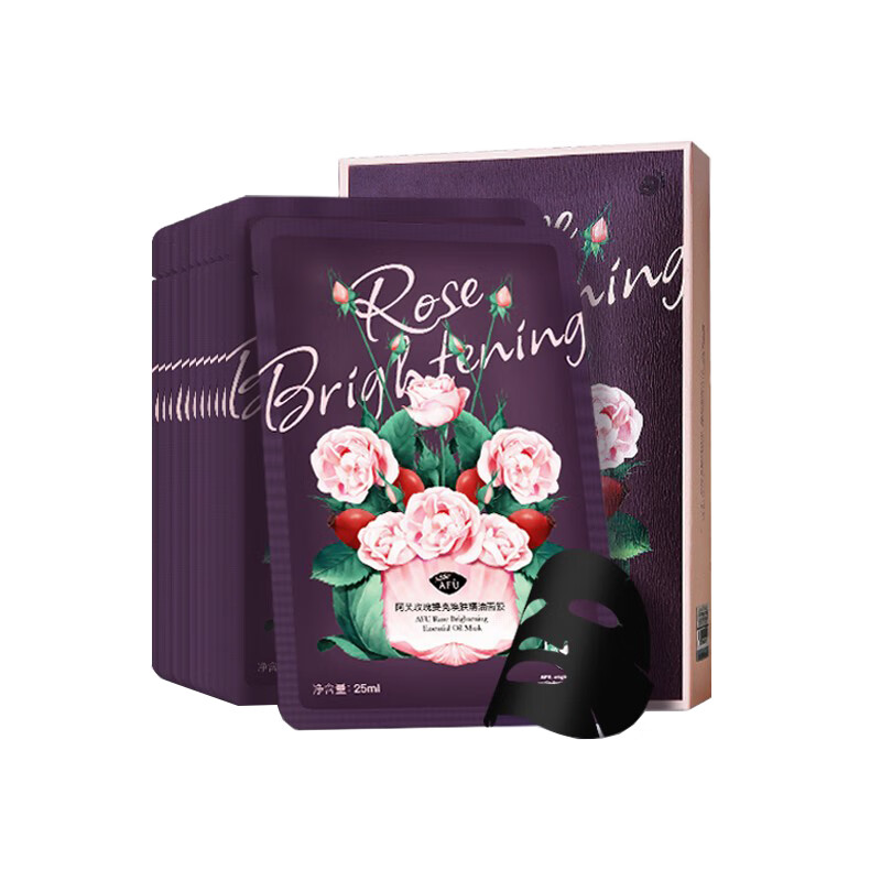 阿芙 玫瑰精油补水面膜