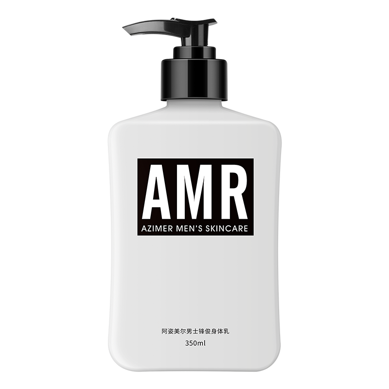 阿姿美尔 男士保湿滋润身体乳