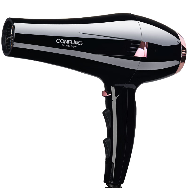康夫 大功率吹风筒 电吹风