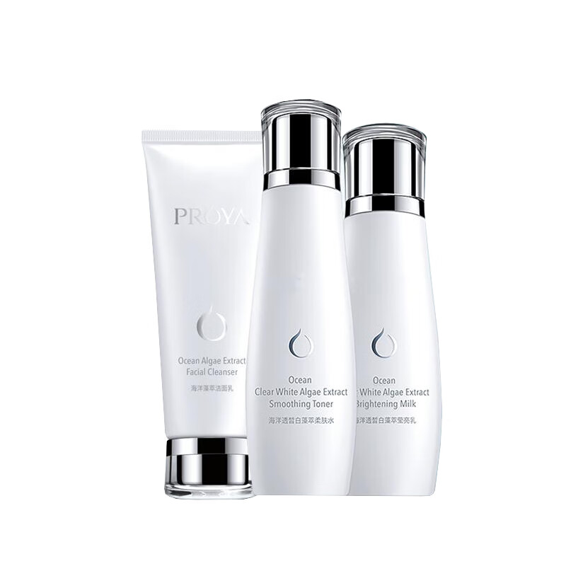 珀莱雅 海藻精粹护肤套装