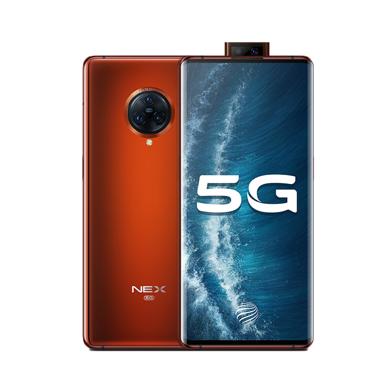 vivo 无界瀑布屏手机