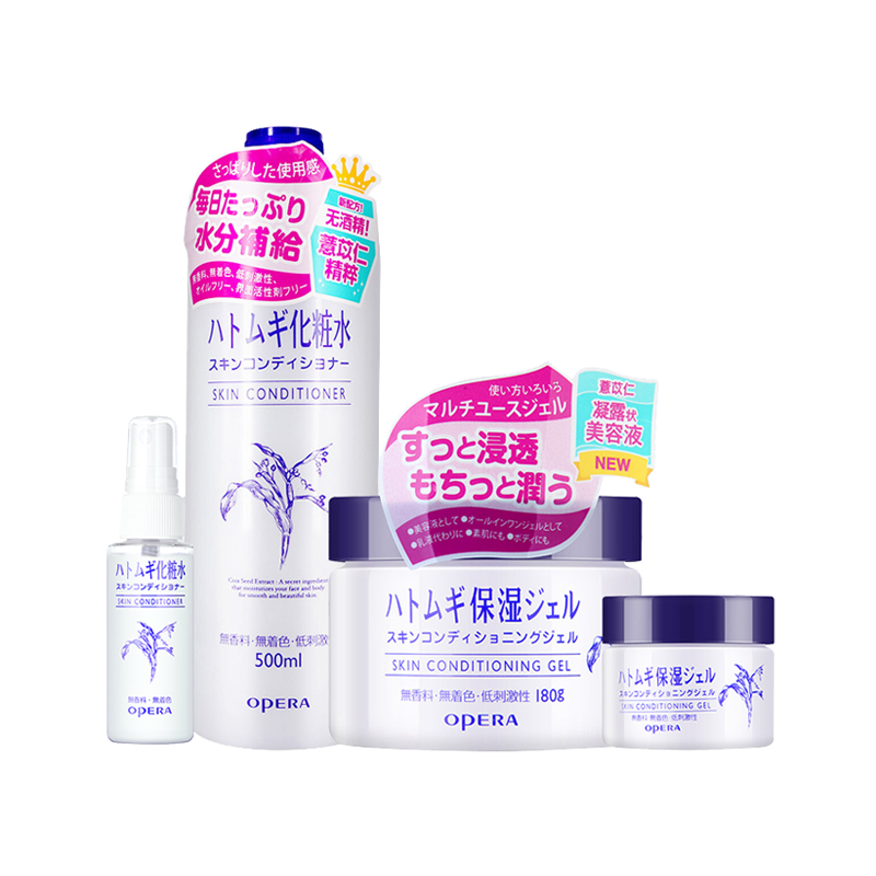 娥佩兰 净透保湿护肤套装