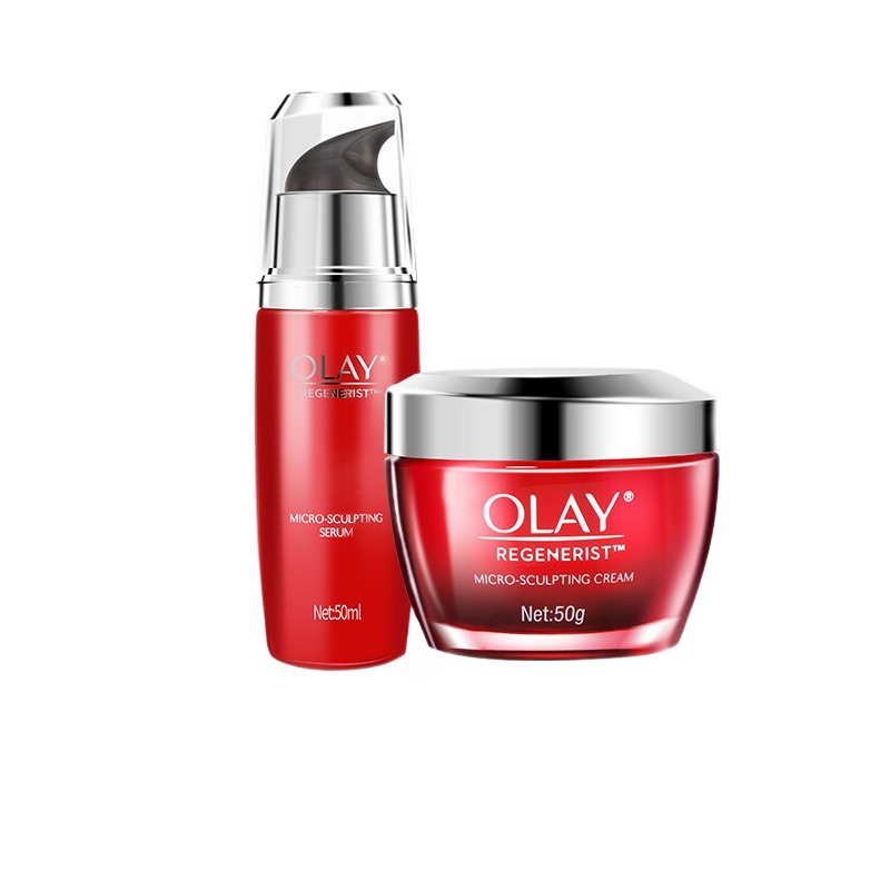 玉兰油 适合多种肤质护肤套装