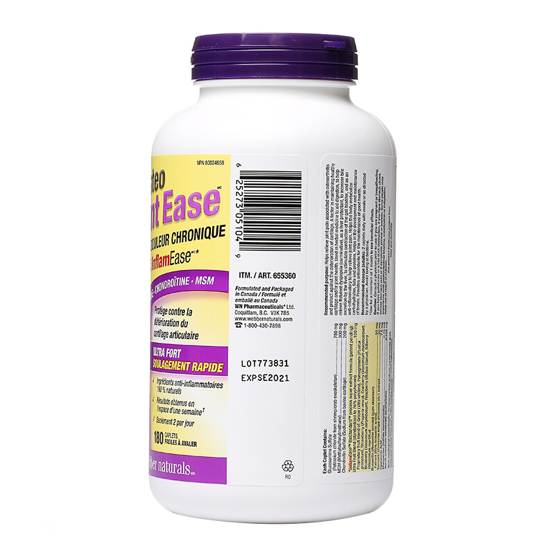 伟博 进口 氨糖软骨素片