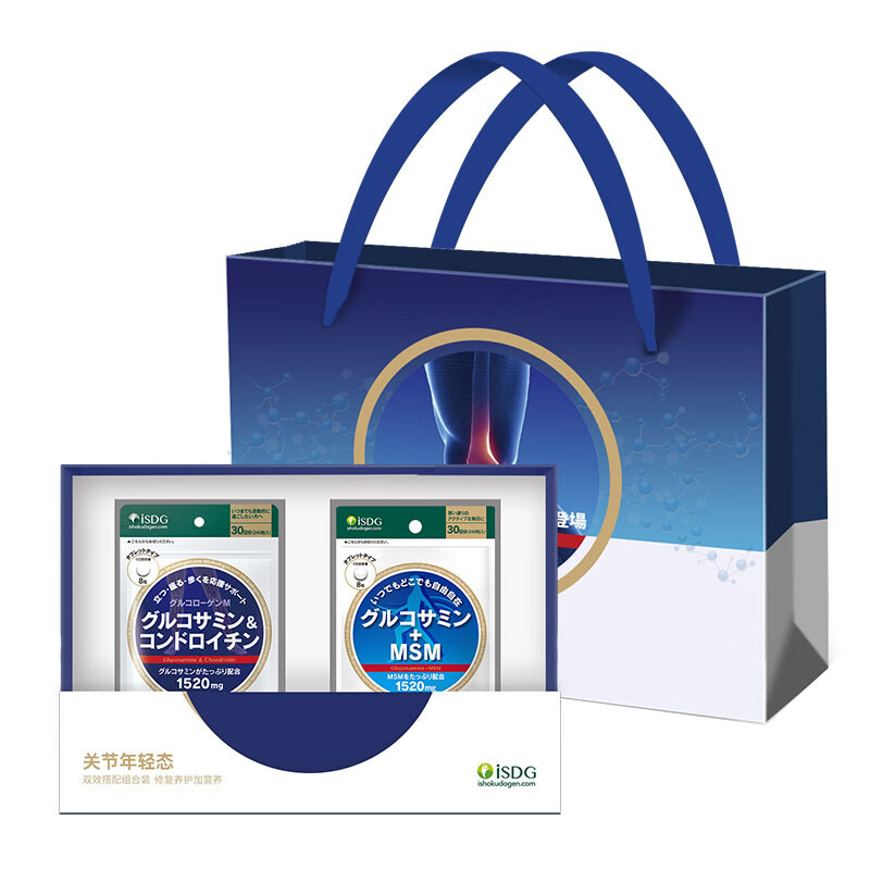 ISDG 维骨力氨糖软骨素