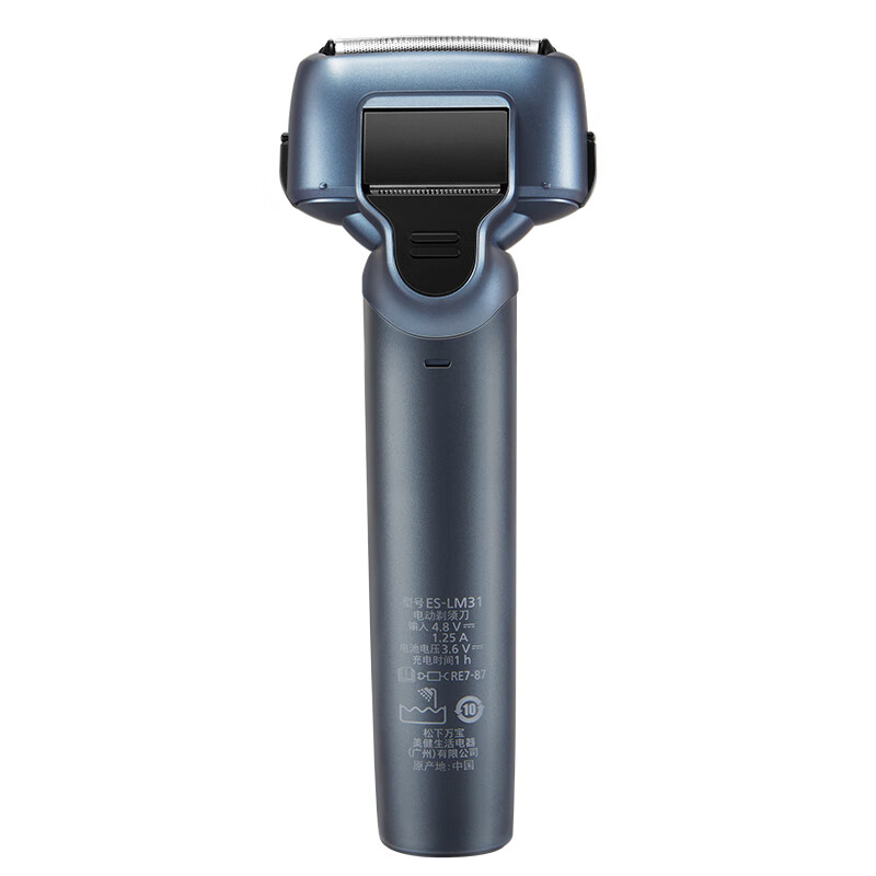 松下 浮动刀头 电动剃须刀