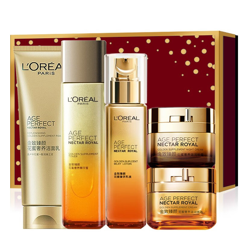 欧莱雅 温和洁净肌肤护肤套装