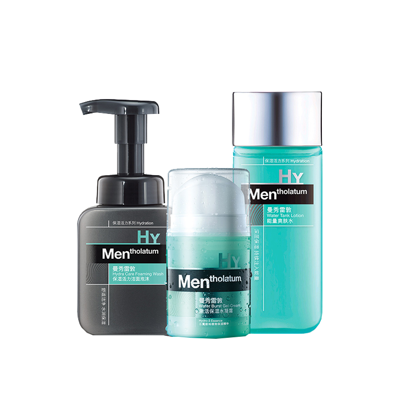 曼秀雷敦 保湿活力护肤套装