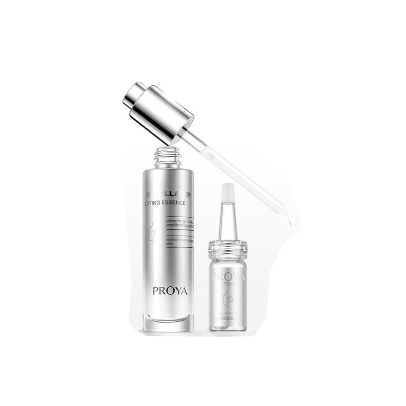 珀莱雅 4D多肽线雕 精华液