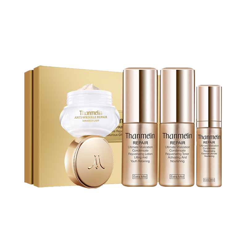 梵蜜琳 舒缓修护 护肤套装