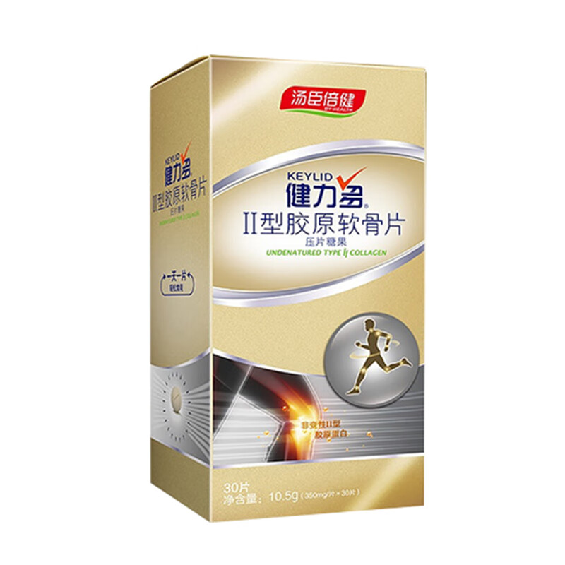 健力多 温和骨胶原软骨片