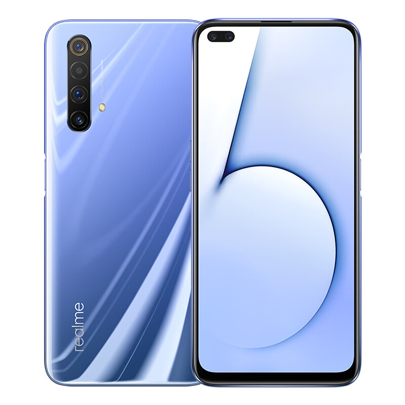 realme 双模5G 手机