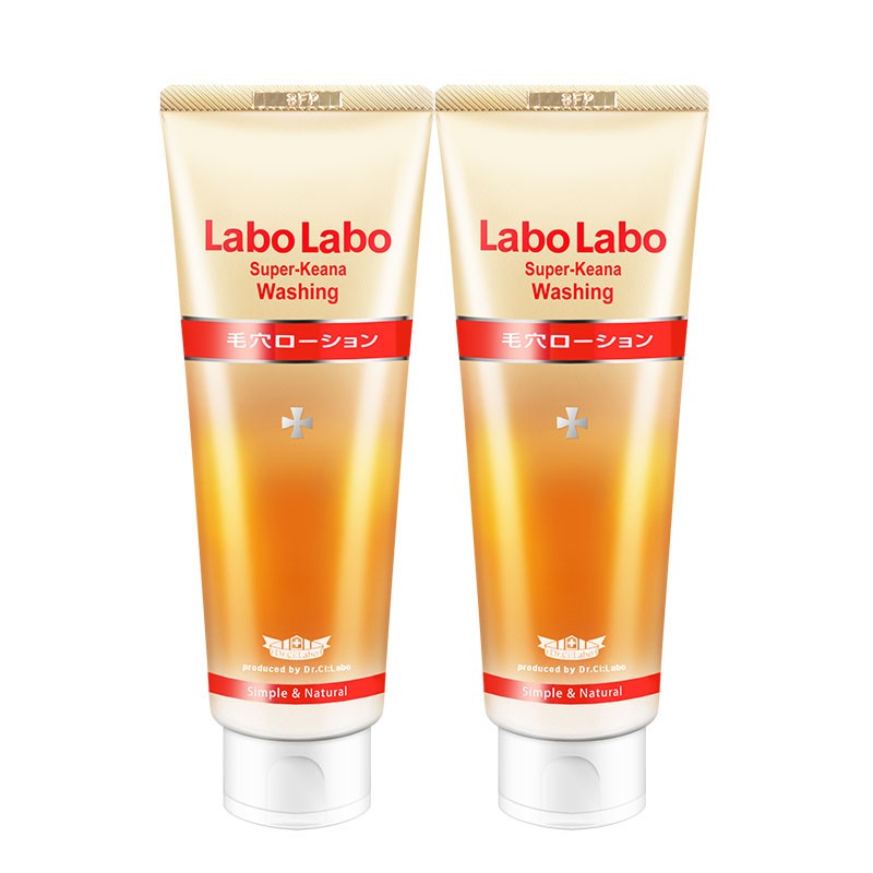 城野医生 去角质 洗面奶