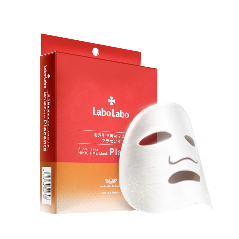 城野医生 保湿修护面膜