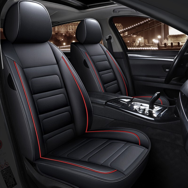 首赋 全包围卡通座套