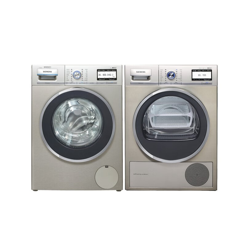 西门子 节能护衣洗烘套装