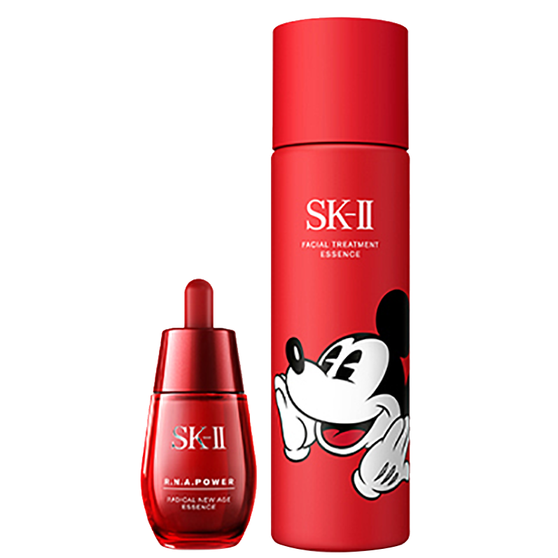 SK-II均匀肤色护肤套装