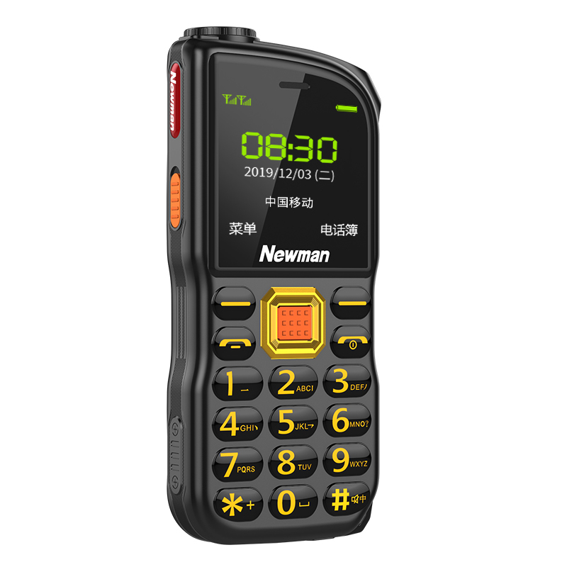 纽曼 立体声大喇叭 老人手机