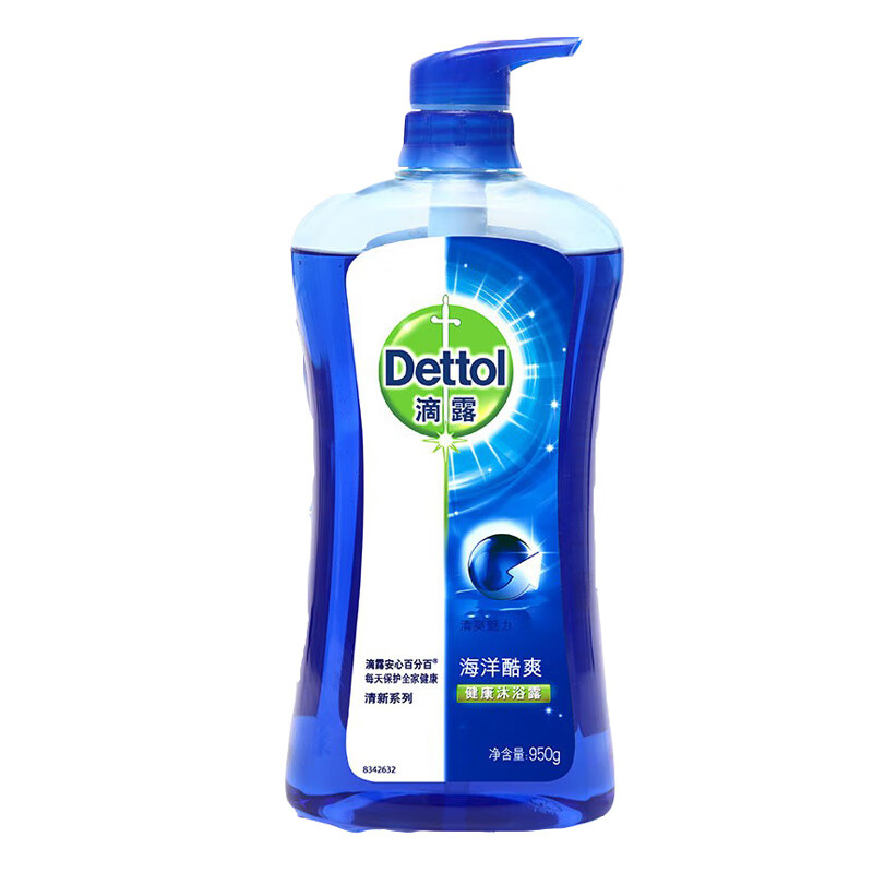 滴露 海洋酷爽沐浴露