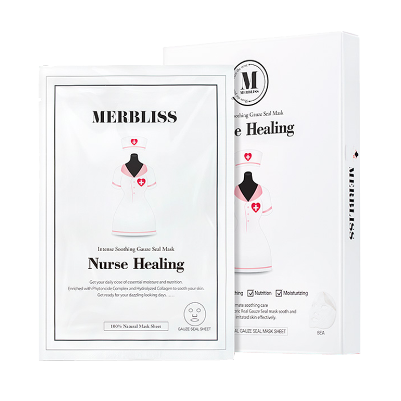 茉贝丽思 舒缓保湿 面膜